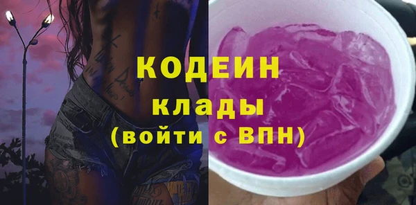 прущая мука Медногорск