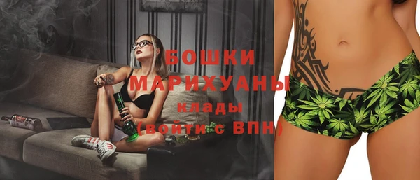 меф VHQ Михайловка