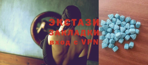 прущая мука Медногорск