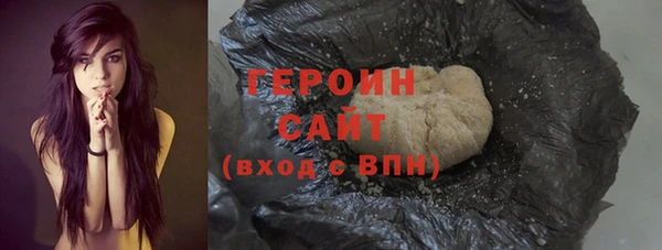 меф VHQ Михайловка