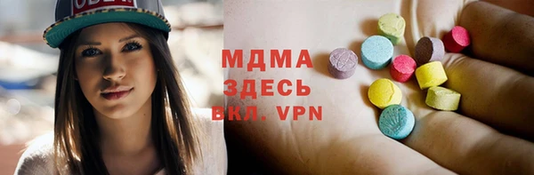 гашиш Белая Калитва
