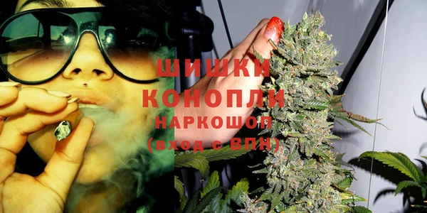 наркотики Мегион