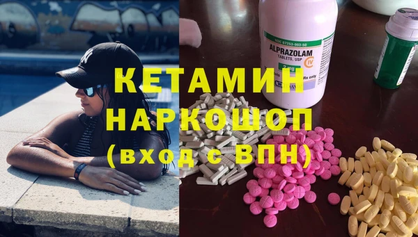 a pvp Бежецк