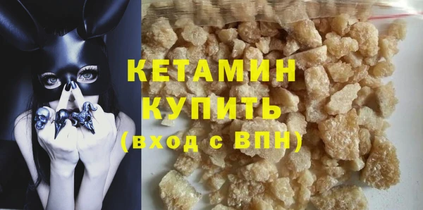 молекула духа Михайлов