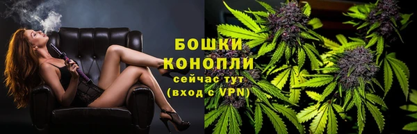 наркотики Мегион