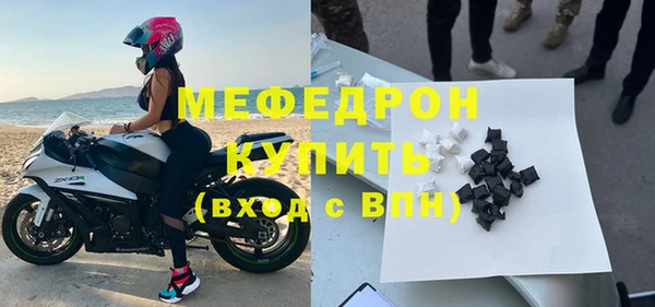 героин Белая Холуница